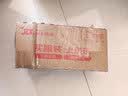 优沃塑料除黄剂 空调外壳去黄翻新剂家电外壳去黄美白清洗剂500ml  实拍图