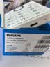 飞利浦（PHILIPS）Z10学生手机微信视频GPS定位全网通戒网无游戏超长待机小学初高中专用智能儿童电话老年人功能机白 实拍图