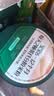 英氏婴幼儿高铁米粉米糊维C加铁原味228g宝宝辅食低敏6-12个月婴儿 实拍图