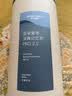 亚朵星球深睡枕Pro4.0记忆枕头枕芯记忆棉海绵护颈椎助睡眠侧睡送礼 实拍图