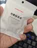 精臣D11 D110 D101 H1标签打印纸 学生班级姓名贴家用收纳便签贴纸生产日期打价纸 15*30-195张 白色 实拍图