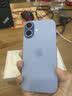 Apple/苹果【需签收激活】 iPhone 17 256GB 青雾蓝色 支持移动联通电信5G 双卡双待手机 实拍图