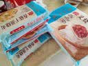 广州酒家核桃包750g 20个早餐半成品早茶点心包子面点食品生鲜速食美食 实拍图