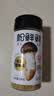 松鲜鲜松茸调味料100g【减钠29% 0添加】可代替盐鸡精味精煲汤炒菜调味 实拍图