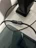 绿联USB3.0延长线公对母数据连接线适用U盘鼠标键盘打印机分线器扩展加长转接线铝壳编织1米10495 实拍图