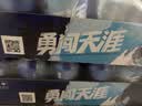 雪花啤酒(Snowbeer)勇闯天涯330ml*24听 经典拉格整箱装 京东自营 实拍图