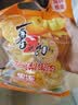 喜之郎蜜桔凤梨椰果果冻15杯共520g 休闲儿童解馋出游小零食下午茶 实拍图