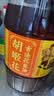 胡姬花 食用油【保真花生油】压榨一级古法花生油4L(新老包装随机发货) 实拍图