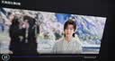 极米（XGIMI）Z9X 4K 旗舰版 焕新升级1650CVIA 4K光学变焦三色激光哈曼卡顿家用智能投影仪 国家补贴 实拍图