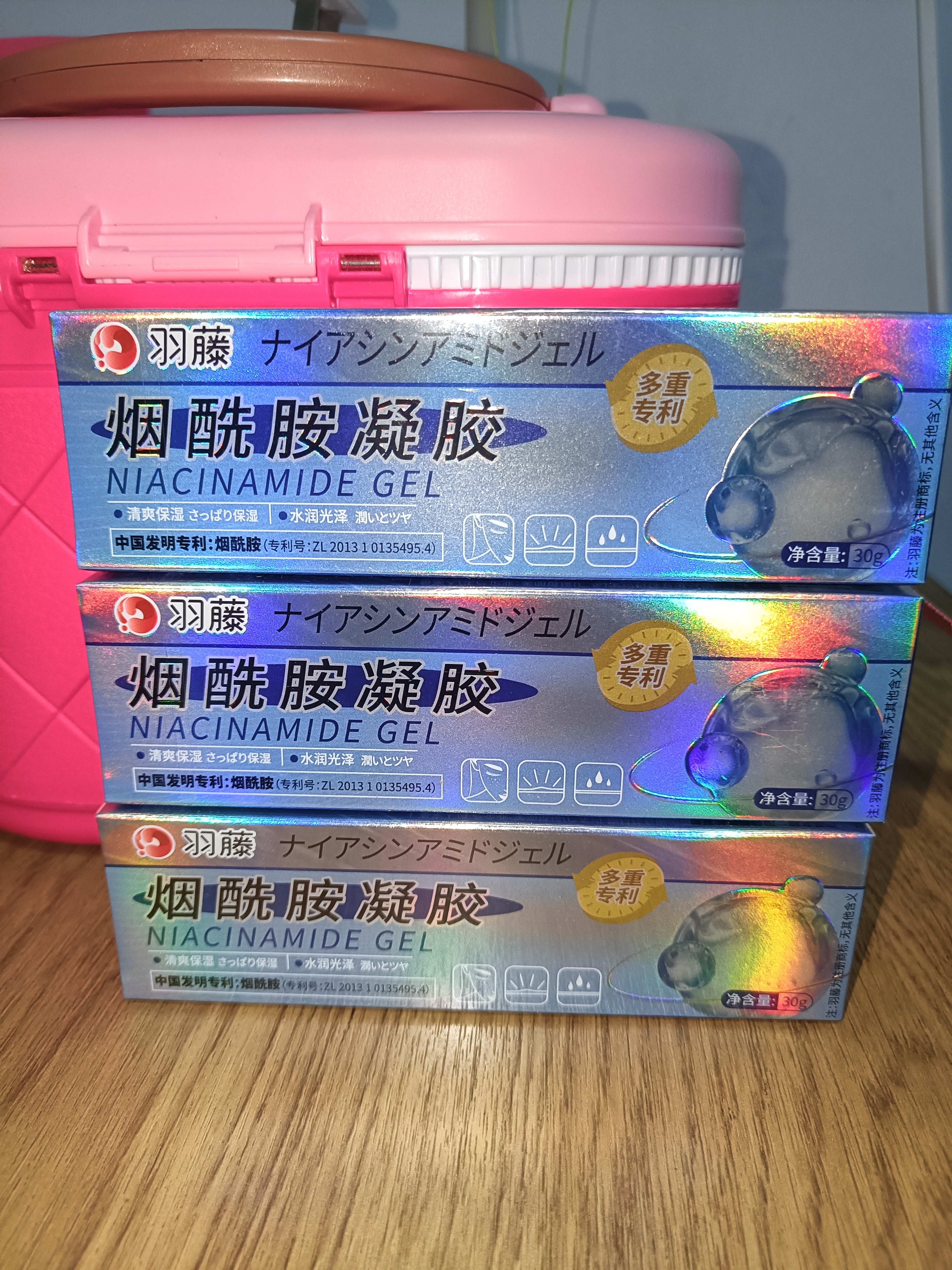 羽藤制药日本进口成分医美用烟酰胺凝胶祛斑美白淡化黑色素脸部军训专用3 实拍图