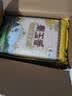 福临门 泰玉香大米 一品香米 10斤*4 40斤整箱装 实拍图