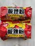 白家陈记酸辣粉方便粉丝速食五袋装540g*2提夜宵非油炸休闲零食免煮 实拍图