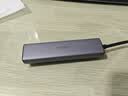 绿联Type-C扩展坞 USB-C扩展器3.0分线器 4口集线器HUB拓展坞转换器 适用苹果17/16笔记本Mac平板iPad 实拍图