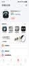 小米（MI）REDMI Watch 6皎月银 国家补贴 澎湃OS 3 心率血氧监测 红米手表6 初高中生 运动 实拍图
