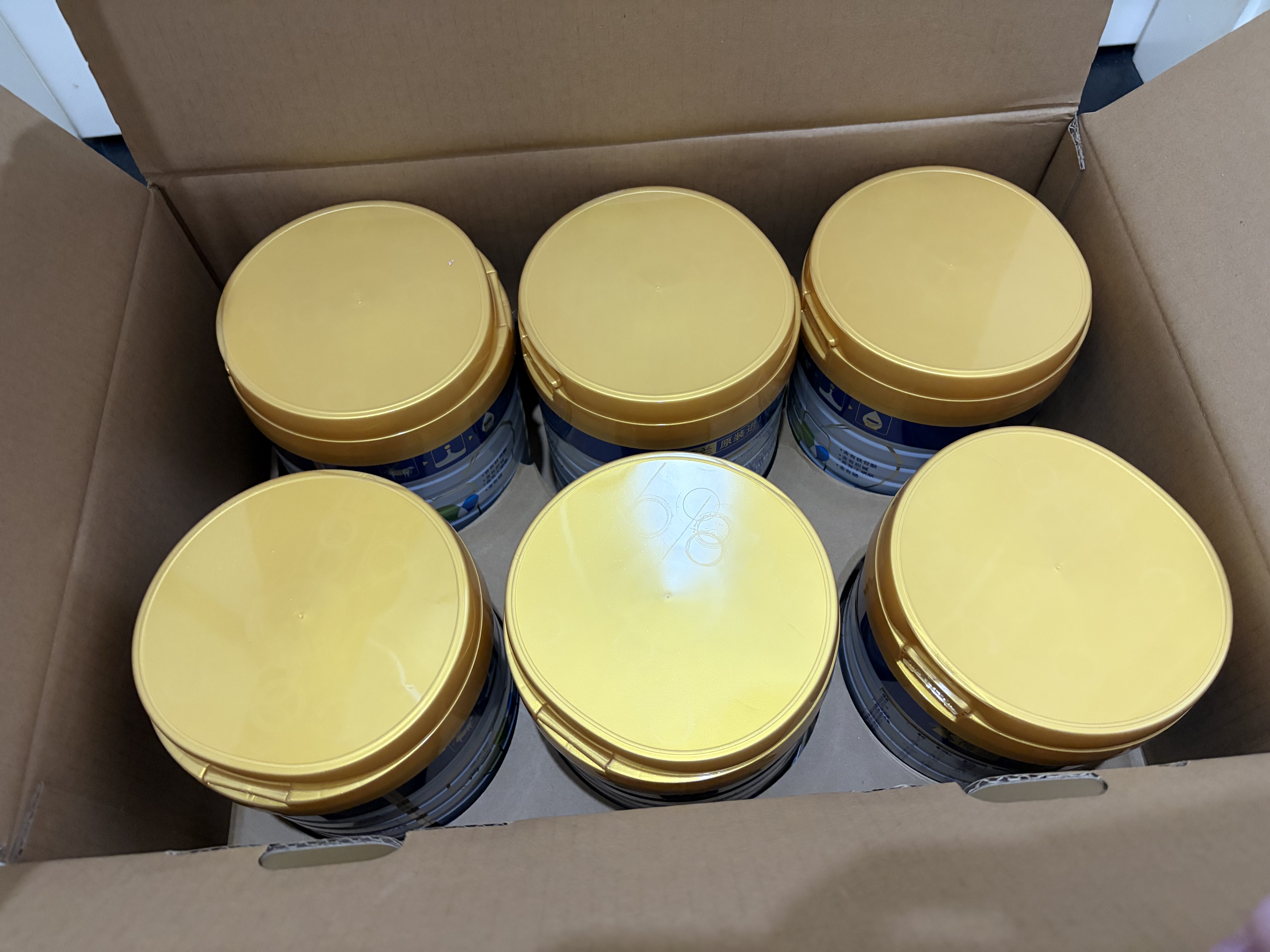 美素佳儿（Friso）皇家幼儿配方奶粉3段（1-3岁幼儿适用）800g*6罐 乳铁蛋白 实拍图