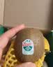 佳沛（zespri）绿奇异果经典果6粒 单果约89-103g   水果猕猴桃  源头直发 实拍图