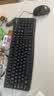 罗技（Logitech）MK121P（同MK120外观） 有线键鼠套装 鼠标键盘套装108键全尺寸 商用办公电脑  黑色 实拍图