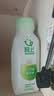 轻上（LIGHT UPPER）100%椰子水 椰汁饮料 含天然电解质 245ml*10瓶 实拍图