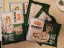 冻品先生 安井 免浆黑鱼片（袋装） 250g*5袋 冷冻鱼片 免切免洗 方便菜 实拍图