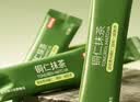 京东京造铜仁抹茶粉30g（1.5g*20条）100%纯抹茶高膳食纤维国标一级 实拍图