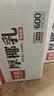 菲诺加盖厚椰乳 生椰拿铁咖啡奶茶伴侣商用原料批发团购 1KG*12盒箱装 实拍图