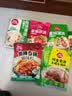 草原红太阳火锅底料 草本牛骨清汤135g 一人食不辣底料麻辣烫底料【清真】 实拍图