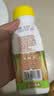 轻上（LIGHT UPPER）香蕉火龙果奇亚籽奶昔 营养早餐酸奶饮品 代餐好搭档220ml*10瓶 实拍图