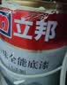 立邦乳胶漆 京雅居金标超值净味全能无添加内墙底漆 5L/约7kg 实拍图