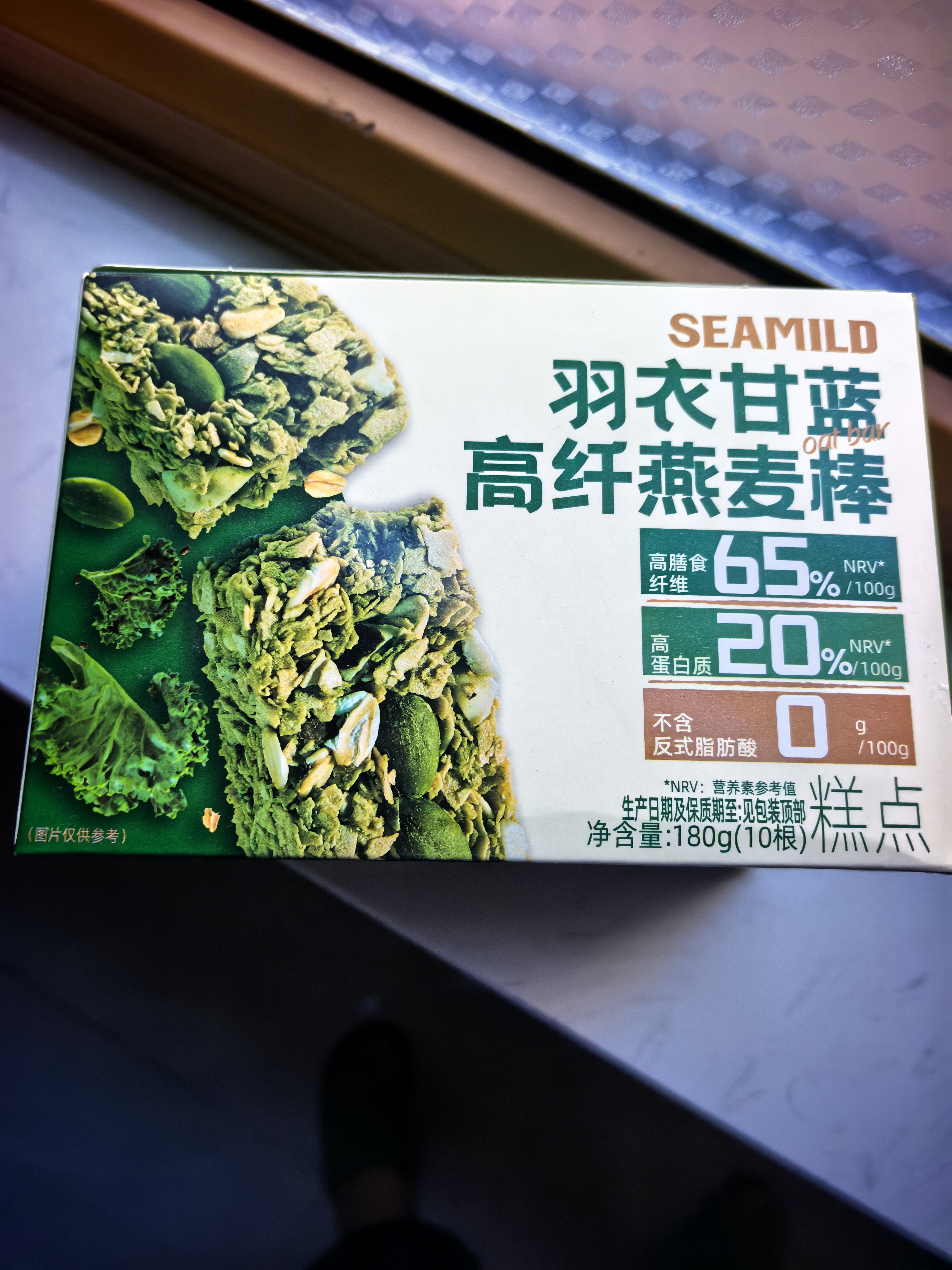 西麦燕麦棒代餐棒能量即食蛋白质膳食纤维营养早餐健身羽衣甘蓝180g 实拍图