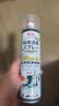 巨奇（JUQI）鞋子除臭杀菌喷雾360ml*3鞋子除臭剂银离子消毒杀菌鞋柜防臭脚气 实拍图