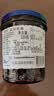 ZUEGG德国进口 嘉丽果肉果酱 蓝莓果酱瓶装 冰淇淋面包搭档 320g 实拍图