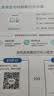 爱普生（EPSON）【6代新品】L3353墨仓式彩色家用AI学习打印机 L3251/L3255升级版(打印复印扫描 微信/无线 黑色） 实拍图