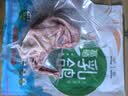 硒全食美无抗富硒乳鸽 净重900g(300g*3只) 冷冻烧烤食材生鲜鸽子鸽子肉 实拍图