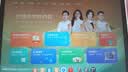 学而思学习机X5Pro经典培优【256G   内存翻倍 14天试用直降400】小初高全学科 焕新升级12.6英寸6+256GB 实拍图