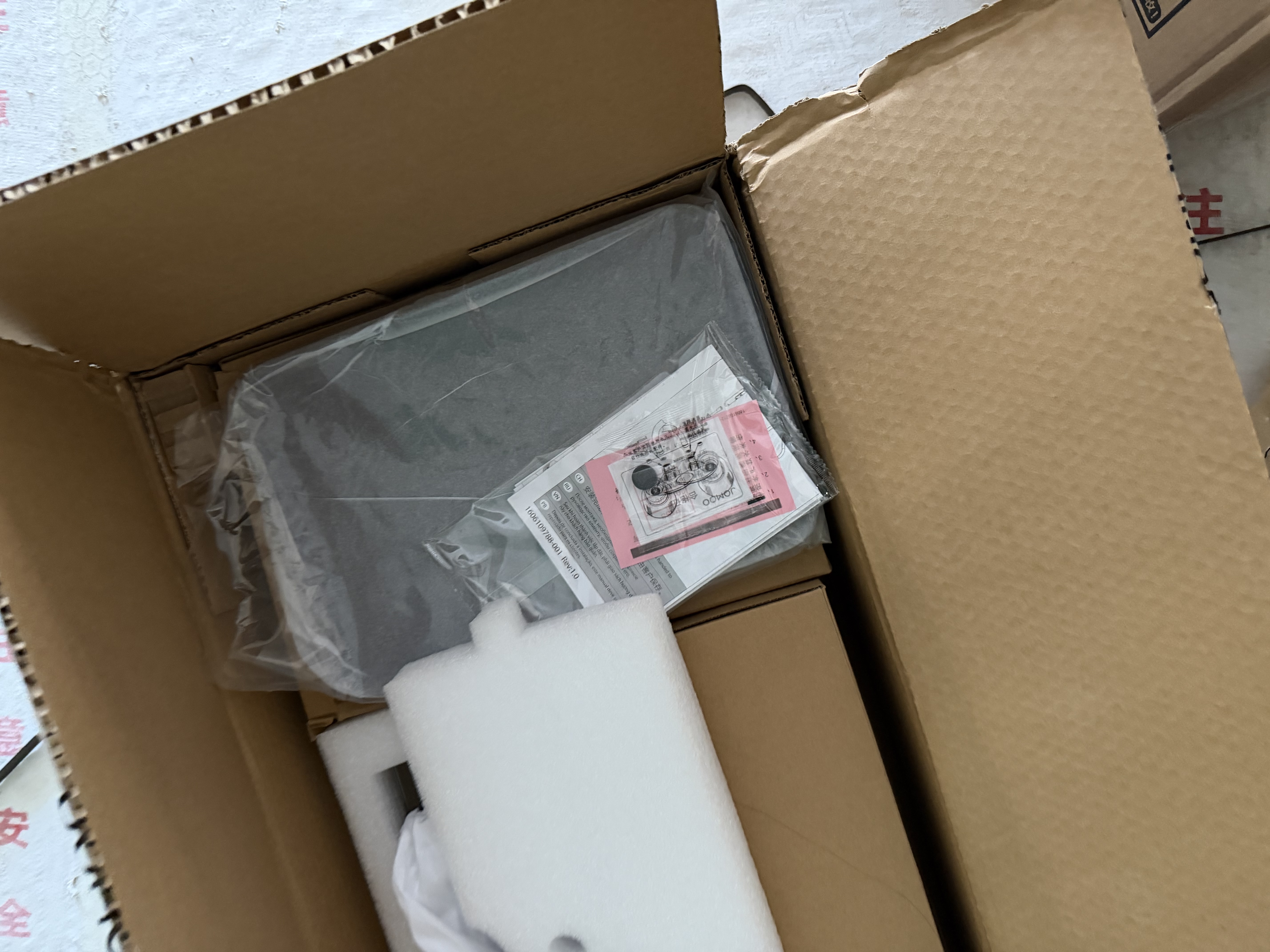九牧（JOMOO）浴室置物架双折叠毛巾架卫生间免打孔铝合金毛巾挂架套餐93058 【热销大爆款】7件套 实拍图