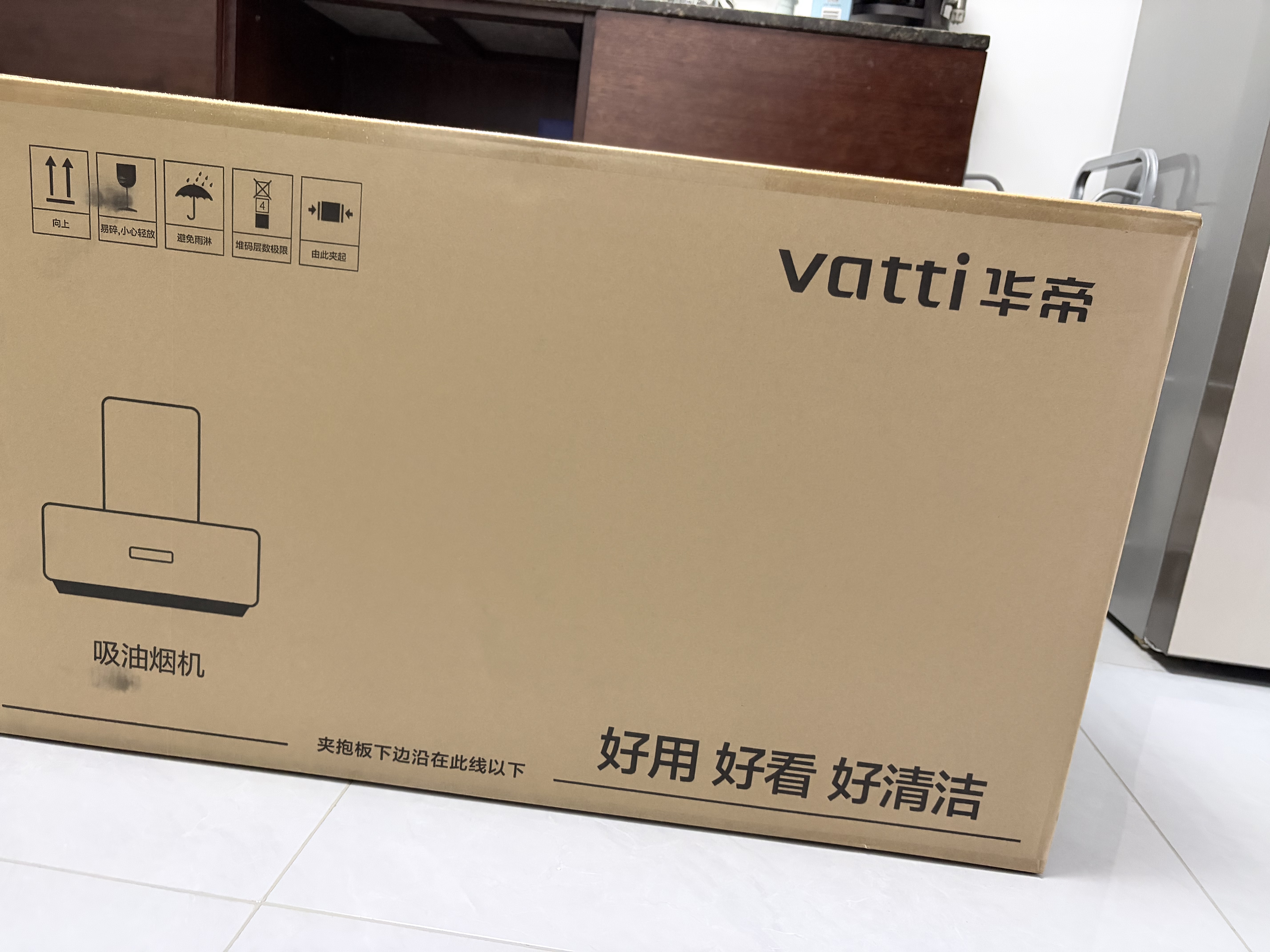 华帝【TOP烟机101】家用欧式顶吸抽油烟机【推荐搭配71B燃气灶具套装】21风量大吸力免清洗以旧换新 实拍图