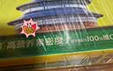 佳沛（zespri）新西兰金奇异果22粒巨大原箱146-175g猕猴桃水果礼盒 实拍图