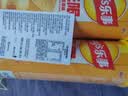 乐事（Lay's）无限薯片 醇香原味 104克*2罐 208克 休闲零食 膨化食品 实拍图