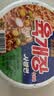 农心韩国进口辣牛肉碗面桶装泡面86g*单碗夜宵拉面杯面 实拍图