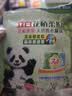 立白花植时代浓缩洗衣凝珠2颗装 三腔 30天留香  除菌除螨 实拍图