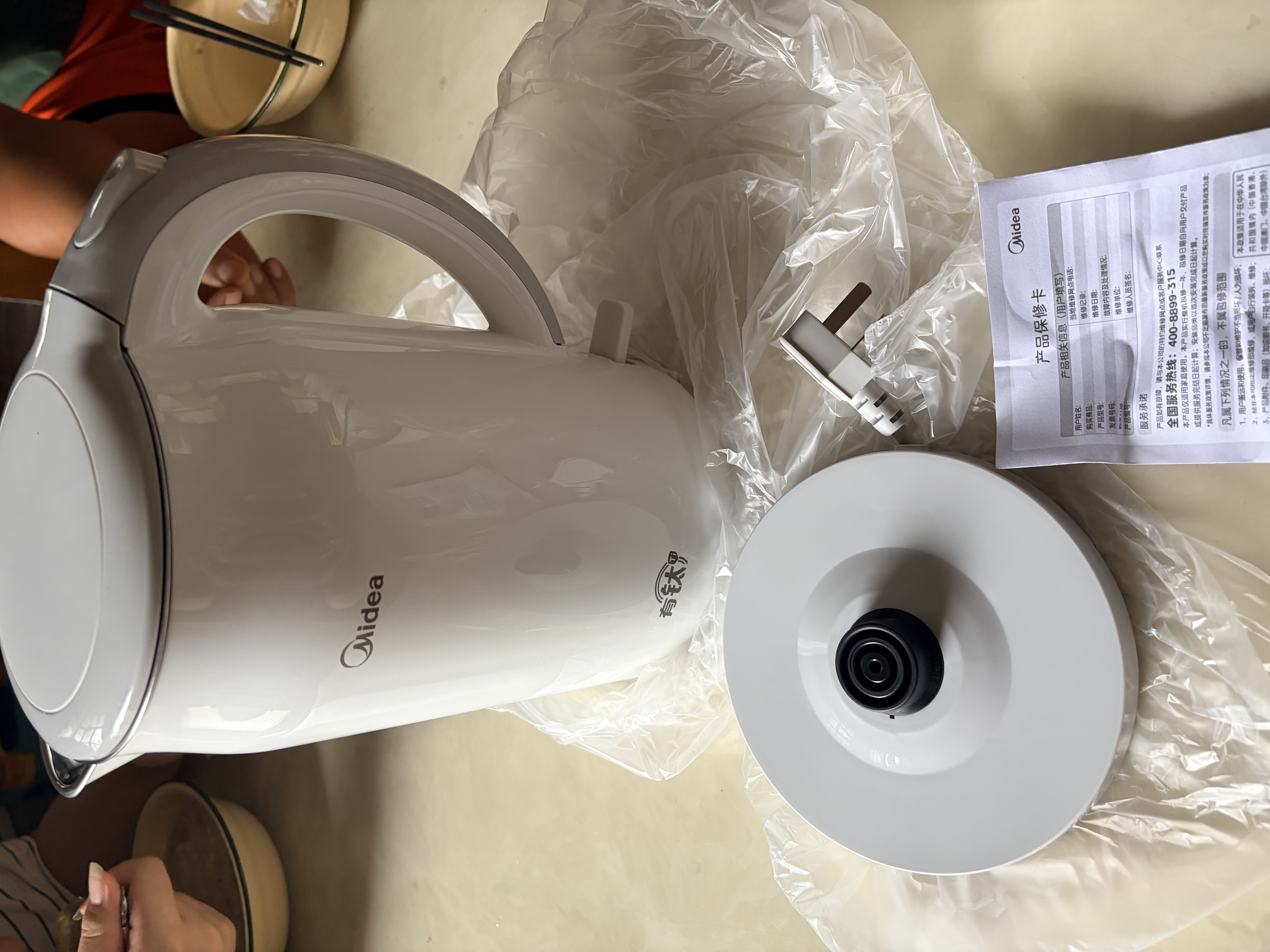 美的（Midea）电热水壶烧水壶有钛内胆双层无缝一体烧水壶1.7L大容量自动智能断电2026新款 MK-SH17M134-T 实拍图