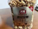 沃隆全坚果混合坚果1kg每日零食核桃开心果仁炒货2斤装 实拍图
