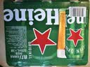 喜力经典500ml*3听 喜力啤酒Heineken尝鲜小酒婚宴用酒 实拍图