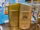安热沙（Anessa）防晒霜小金瓶60ml 安耐晒防晒霜王嘉尔同款 生日礼物男女通用 实拍图