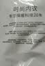 北极绒无痕发热保暖内衣男士加绒加厚德套装冬季抗寒青少年秋衣秋裤薄款 实拍图