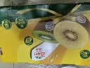佳沛（zespri）新西兰金奇异果18粒超大原箱175-204g猕猴桃水果礼盒 实拍图