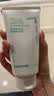 悦诗风吟（innisfree）绿茶洗面奶150g氨基酸绵密控油清洁保湿男女士清爽 实拍图