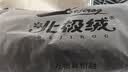 北极绒5双袜子男中筒袜透气吸汗商务休闲长袜四季男士纯黑色秋冬季棉袜 10A级抗菌黑色 5双 均码 实拍图