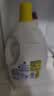 滴露（Dettol）衣物消毒液除菌柠檬3L 99.9%杀菌除螨内衣裤衣服消毒水 实拍图