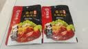 海底捞 火锅底料 浓香番茄125g一人食火锅底料 麻辣烫香锅冒菜干锅串串 实拍图
